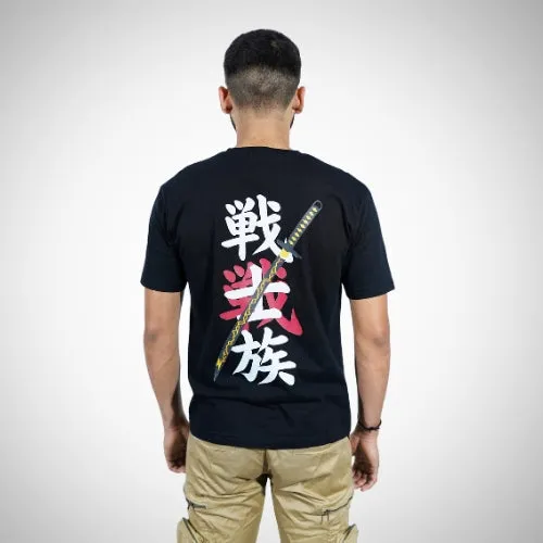 Demon Wear's Earn Money "Samurai"  Graphic T-Shirt Combo Pack of 2 for Him