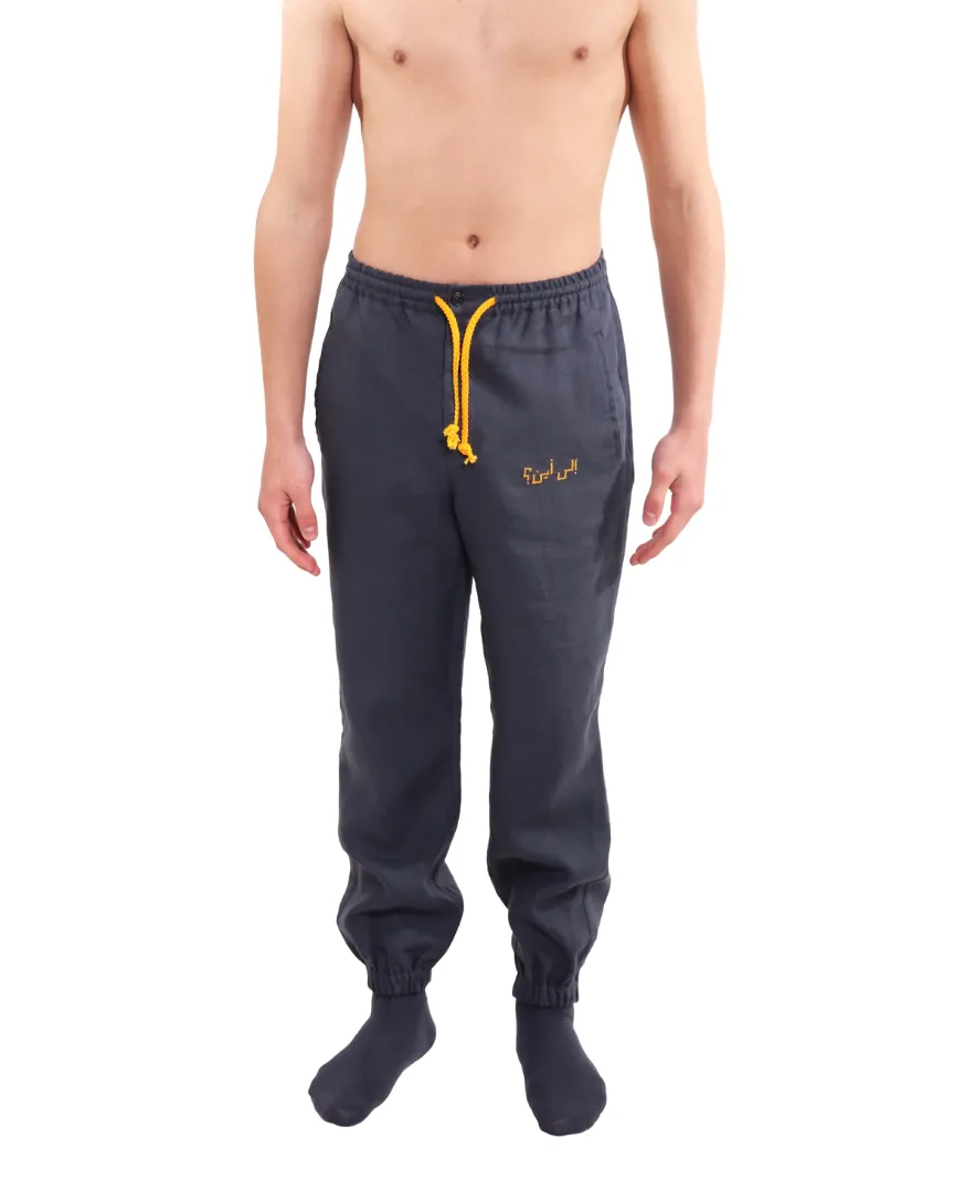 Navy Ila Ayn Track Pant