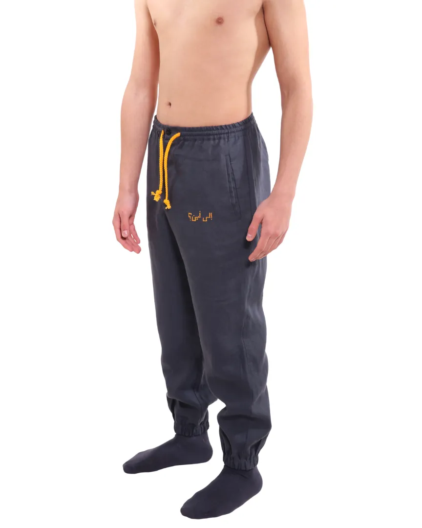 Navy Ila Ayn Track Pant